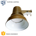 Excellent quality low price High End Universal hot product led street light design